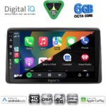 DIGITAL IQ BXF 17453_CPAA (10inc) MULTIMEDIA TABLET for NISSAN JUKE mod. 2021-2026 - Image 2