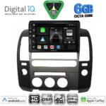 DIGITAL IQ BXF 17454_CPAA (ORIG.NAVI) (9inc) MULTIMEDIA TABLET for NISSAN NAVARA D40 mod. 2006-2011 με Original Navi