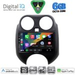 DIGITAL IQ BXF 17459_CPAA (9inc) MULTIMEDIA TABLET for NISSAN MICRA mod. 2010-2014 - Image 2