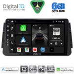 DIGITAL IQ BXF 17460_CPAA (9inc) MULTIMEDIA TABLET for NISSAN MICRA mod. 2017-2025