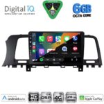 DIGITAL IQ BXF 17462_CPAA (9inc) MULTIMEDIA TABLET for NISSAN MURANO mod. 2007-2014 - Image 2