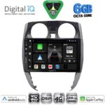 DIGITAL IQ BXF 17464_CPAA (10inc) MULTIMEDIA TABLET for NISSAN NOTE mod. 2012-2020