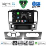 DIGITAL IQ BXF 17465_CPAA (9inc) MULTIMEDIA TABLET for NISSAN TIDA mod. 2004-2013