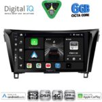 DIGITAL IQ BXF 17468_CPAA (10inc) MULTIMEDIA TABLET for NISSAN QASHQAI - XTRAIL mod. 2014-2021