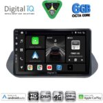 DIGITAL IQ BXF 17469_CPAA (10inc) MULTIMEDIA TABLET for NISSAN QASHQAI mod. 2021-2024