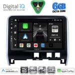 DIGITAL IQ BXF 17471_CPAA (10inc) MULTIMEDIA TABLET for NISSAN SERENA mod. 2016-2022