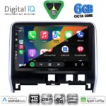 DIGITAL IQ BXF 17471_CPAA (10inc) MULTIMEDIA TABLET for NISSAN SERENA mod. 2016-2022 - Image 2