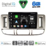 DIGITAL IQ BXF 17474_CPAA (9inc) MULTIMEDIA TABLET for NISSAN XTRAIL mod. 2000-2004