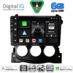 DIGITAL IQ BXF 17479_CPAA (9inc) MULTIMEDIA TABLET for NISSAN 370Z mod. 2009-2012