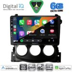 DIGITAL IQ BXF 17479_CPAA (9inc) MULTIMEDIA TABLET for NISSAN 370Z mod. 2009-2012 - Image 2