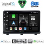 DIGITAL IQ BXF 17480_CPAA (9inc) MULTIMEDIA TABLET for OPEL ANTARA mod. 2006-2016