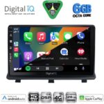 DIGITAL IQ BXF 17480_CPAA (9inc) MULTIMEDIA TABLET for OPEL ANTARA mod. 2006-2016 - Image 2