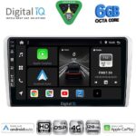 DIGITAL IQ BXF 17481SL_CPAA (9inc) MULTIMEDIA TABLET for OPEL ALL mod. 2004-2014 (SILVER)