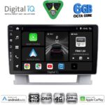 DIGITAL IQ BXF 17482_CPAA (9inc) MULTIMEDIA TABLET for OPEL ASTRA J mod. 2010-2016