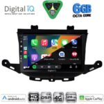 DIGITAL IQ BXF 17483_CPAA (9inc) MULTIMEDIA TABLET for OPEL ASTRA K mod. 2015-2023 - Image 2