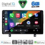 DIGITAL IQ BXF 17485_CPAA (9inc) MULTIMEDIA TABLET for OPEL ASTRA H mod. 2004-2010 - Image 2