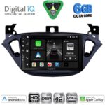 DIGITAL IQ BXF 17486_CPAA (9inc) MULTIMEDIA TABLET for OPEL ADAM - CORSA E mod. 2014-2019