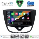 DIGITAL IQ BXF 17489_CPAA (10inc) MULTIMEDIA TABLET for OPEL KARL mod. 2014-2019 - Image 2