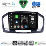 DIGITAL IQ BXF 17491BL_CPAA (9inc) MULTIMEDIA TABLET for OPEL INSIGNIA  mod. 2008-2013 (BLACK)