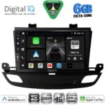 DIGITAL IQ BXF 17493_CPAA (9inc) MULTIMEDIA TABLET for OPEL INSIGNIA mod. 2018-2024