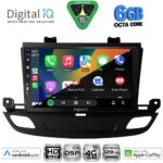 DIGITAL IQ BXF 17493_CPAA (9inc) MULTIMEDIA TABLET for OPEL INSIGNIA mod. 2018-2024 - Image 2