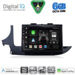 DIGITAL IQ BXF 17497_CPAA (9inc) MULTIMEDIA TABLET for OPEL MOKKA mod. 2016-2021
