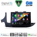 DIGITAL IQ BXF 17497_CPAA (9inc) MULTIMEDIA TABLET for OPEL MOKKA mod. 2016-2021 - Image 2