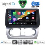 DIGITAL IQ BXF 17500_CPAA (9inc) MULTIMEDIA TABLET for OPEL CORSA C mod 2000-2006 - TIGRA mod. 2004-2009 - Image 2