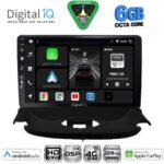 DIGITAL IQ BXF 17505_CPAA (9inc) MULTIMEDIA TABLET for PEUGEOT 206 mod. 1998-2006