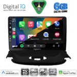 DIGITAL IQ BXF 17505_CPAA (9inc) MULTIMEDIA TABLET for PEUGEOT 206 mod. 1998-2006 - Image 2