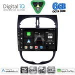 DIGITAL IQ BXF 17506_CPAA (9inc) MULTIMEDIA TABLET for PEUGEOT 206 mod. 1998-2006
