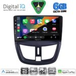 DIGITAL IQ BXF 17507_CPAA (9inc) MULTIMEDIA TABLET for PEUGEOT 207 mod. 2007-2014 - Image 2