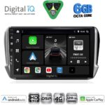 DIGITAL IQ BXF 17508_CPAA (10inc) MULTIMEDIA TABLET for PEUGEOT 208-2008 mod. 2012-2021