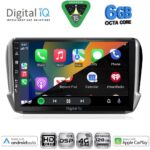 DIGITAL IQ BXF 17508_CPAA (10inc) MULTIMEDIA TABLET for PEUGEOT 208-2008 mod. 2012-2021 - Image 2