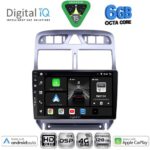 DIGITAL IQ BXF 17512_CPAA (9inc) MULTIMEDIA TABLET for PEUGEOT 307 mod. 2001-2008