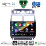 DIGITAL IQ BXF 17512_CPAA (9inc) MULTIMEDIA TABLET for PEUGEOT 307 mod. 2001-2008 - Image 2