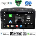 DIGITAL IQ BXF 17513BL_CPAA (9inc) MULTIMEDIA TABLET for PEUGEOT 308 mod. 2007-2012 - RCZ mod. 2009-2015 (BLACK)