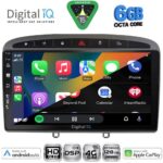 DIGITAL IQ BXF 17513GR_CPAA (9inc) MULTIMEDIA TABLET for PEUGEOT 308 mod. 2007-2012 - RCZ mod. 2009-2015 (GREY) - Image 2
