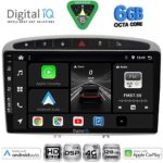 DIGITAL IQ BXF 17513SL_CPAA (9inc) MULTIMEDIA TABLET for PEUGEOT 308 mod. 2007-2012 - RCZ mod. 2009-2015 (SILVER)