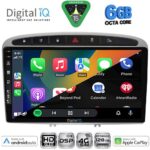 DIGITAL IQ BXF 17513SL_CPAA (9inc) MULTIMEDIA TABLET for PEUGEOT 308 mod. 2007-2012 - RCZ mod. 2009-2015 (SILVER) - Image 2