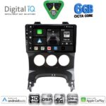 DIGITAL IQ BXF 17515AC_CPAA (9inc) MULTIMEDIA TABLET for PEUGEOT 3008 mod. 2008-2016 με A/C
