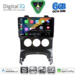 DIGITAL IQ BXF 17515AC_CPAA (9inc) MULTIMEDIA TABLET for PEUGEOT 3008 mod. 2008-2016 με A/C - Image 2