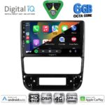 DIGITAL IQ BXF 17516_CPAA (9inc) MULTIMEDIA TABLET for PEUGEOT 406 mod. 1998-2004 - Image 2