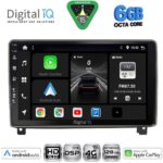 DIGITAL IQ BXF 17517_CPAA (9inc) MULTIMEDIA TABLET for PEUGEOT 407 mod. 2004-2011