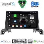 DIGITAL IQ BXF 17519_CPAA (9inc) MULTIMEDIA TABLET for PEUGEOT 3008 - 5008 mod. 2016-2024