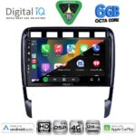 DIGITAL IQ BXF 17535_CPAA (9inc) MULTIMEDIA TABLET for PORSCHE CAYENNE mod. 2002-2011 - Image 2