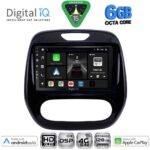 DIGITAL IQ BXF 17542_CPAA (9inc) MULTIMEDIA TABLET for RENAULT CAPTUR mod. 2013-2019