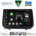 DIGITAL IQ BXF 17543_CPAA (9inc) MULTIMEDIA TABLET for RENAULT CLIO mod. 2005-2011