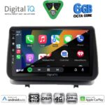 DIGITAL IQ BXF 17543_CPAA (9inc) MULTIMEDIA TABLET for RENAULT CLIO mod. 2005-2011 - Image 2
