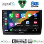 DIGITAL IQ BXF 17558_CPAA (10inc) MULTIMEDIA TABLET for OPEL VIVARO – RENAULT TRAFIC - NISSAN PRIMASTAR mod. 2004-2015 - Image 2